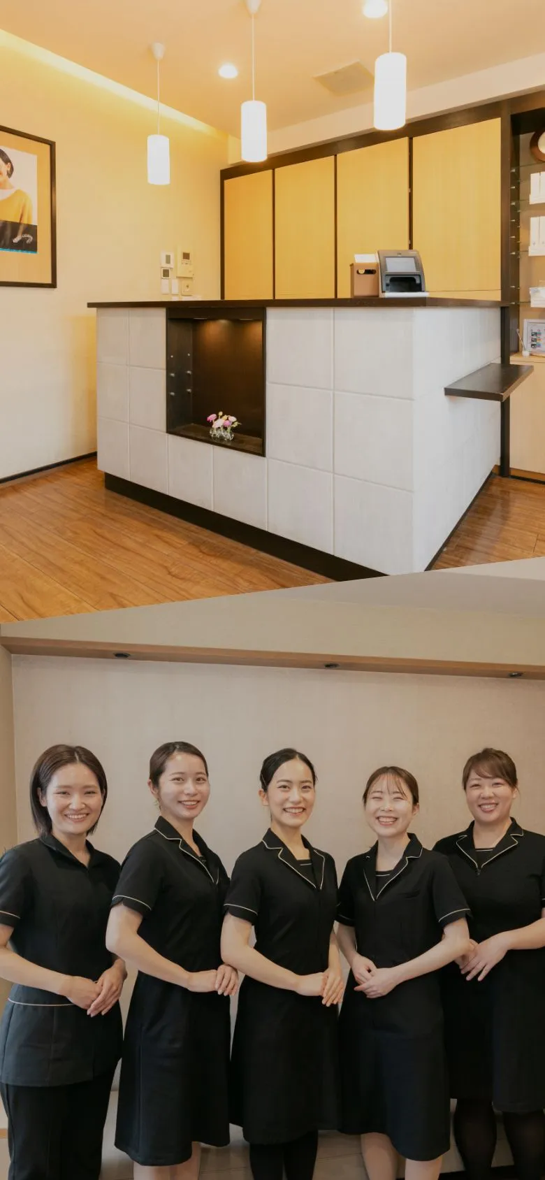 錦糸町の歯医者・歯科|ホワイトデンタルクリニック錦糸町