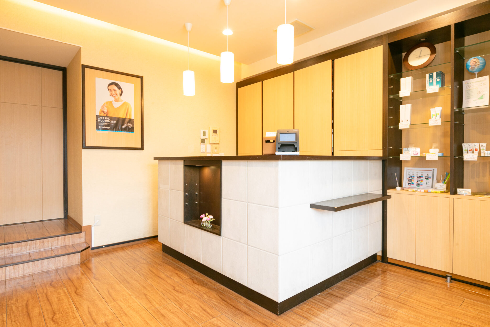 ホワイトデンタルクリニック錦糸町