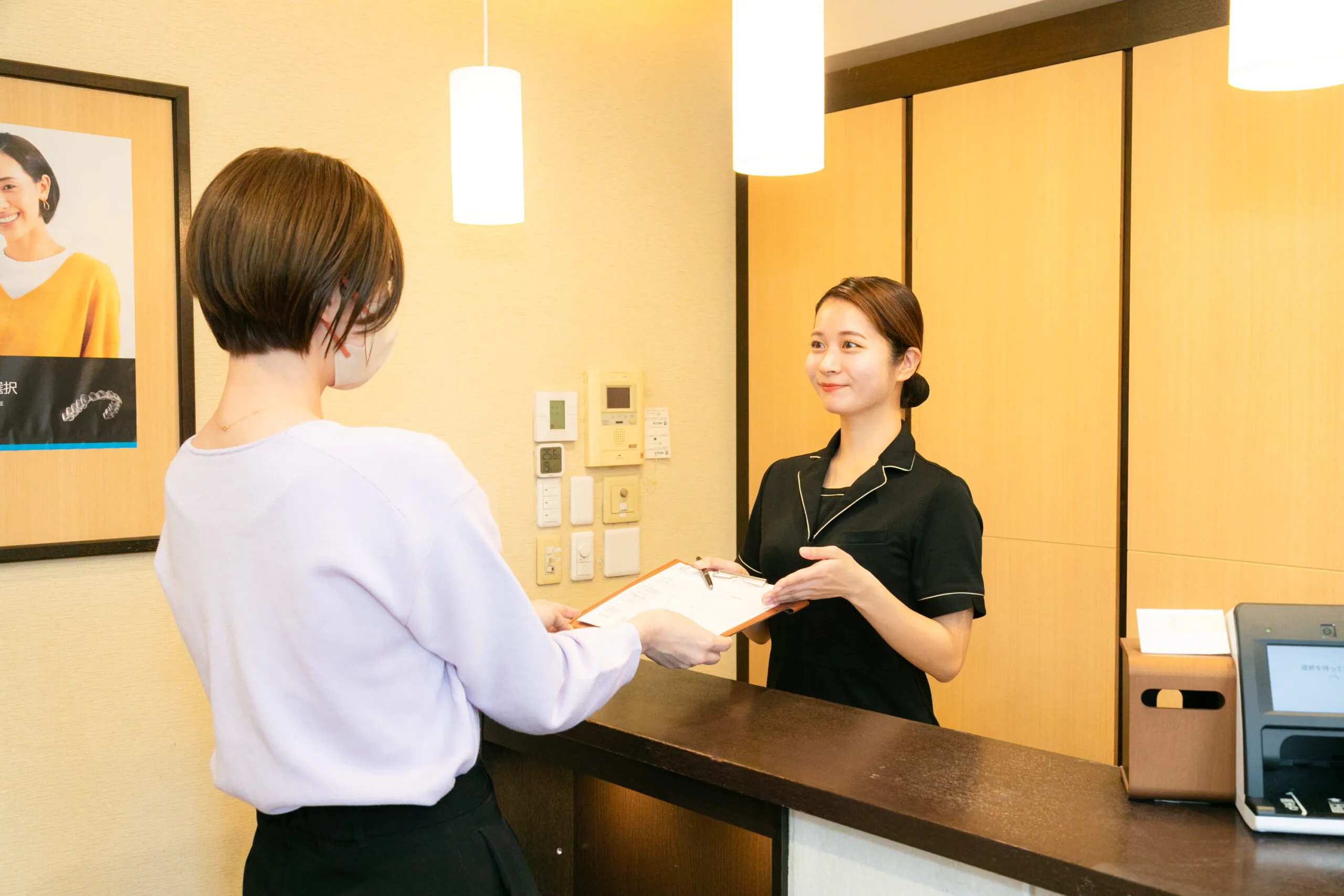 初めて当院を受信される方へ｜錦糸町の歯医者ならホワイトデンタルクリニック錦糸町